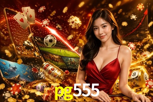 Seasonal Promotions pg555