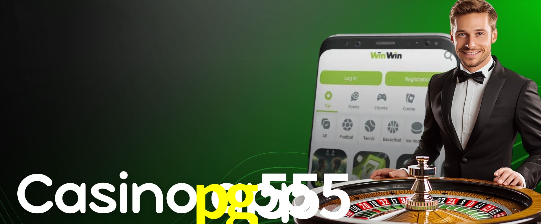 Exclusive Offers pg555